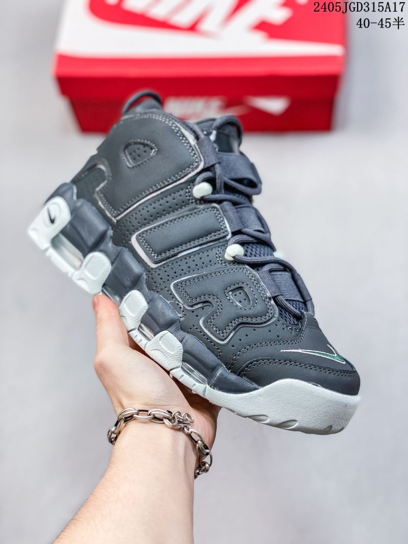 Nike Air More Uptempo Shoes